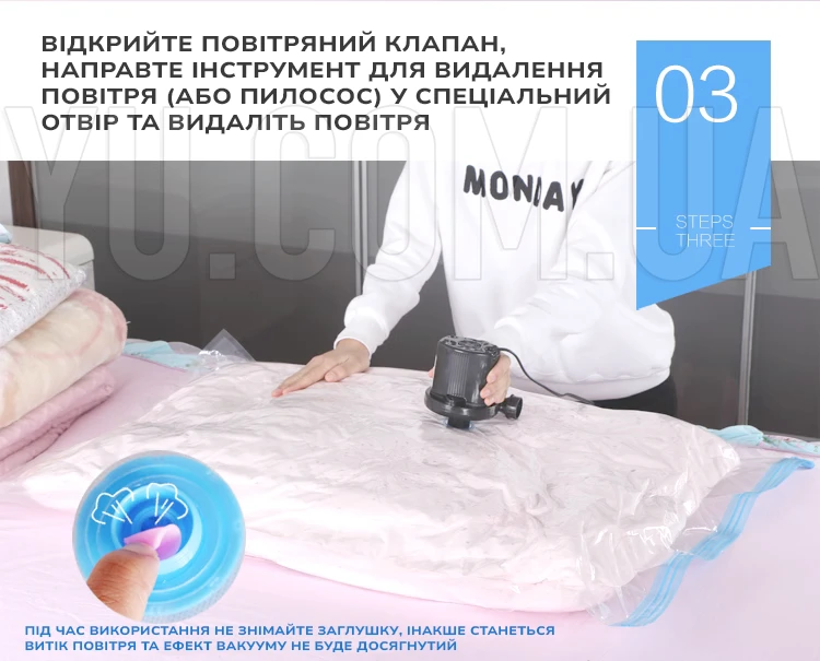 Вакуумные пакеты для вещей VACUUM BAG 50*60 / A0032 мешки вакуумные для одежды (упаковка 12 штук)